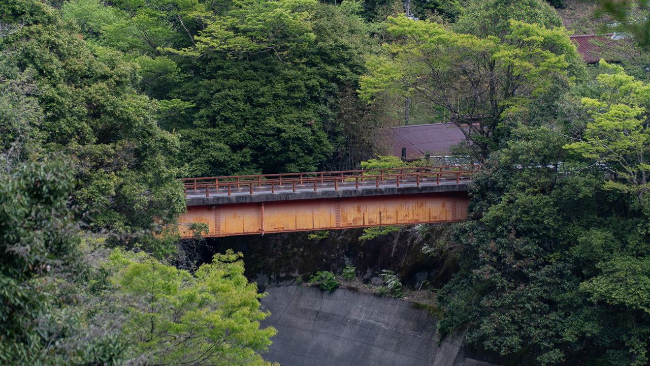 池の谷橋